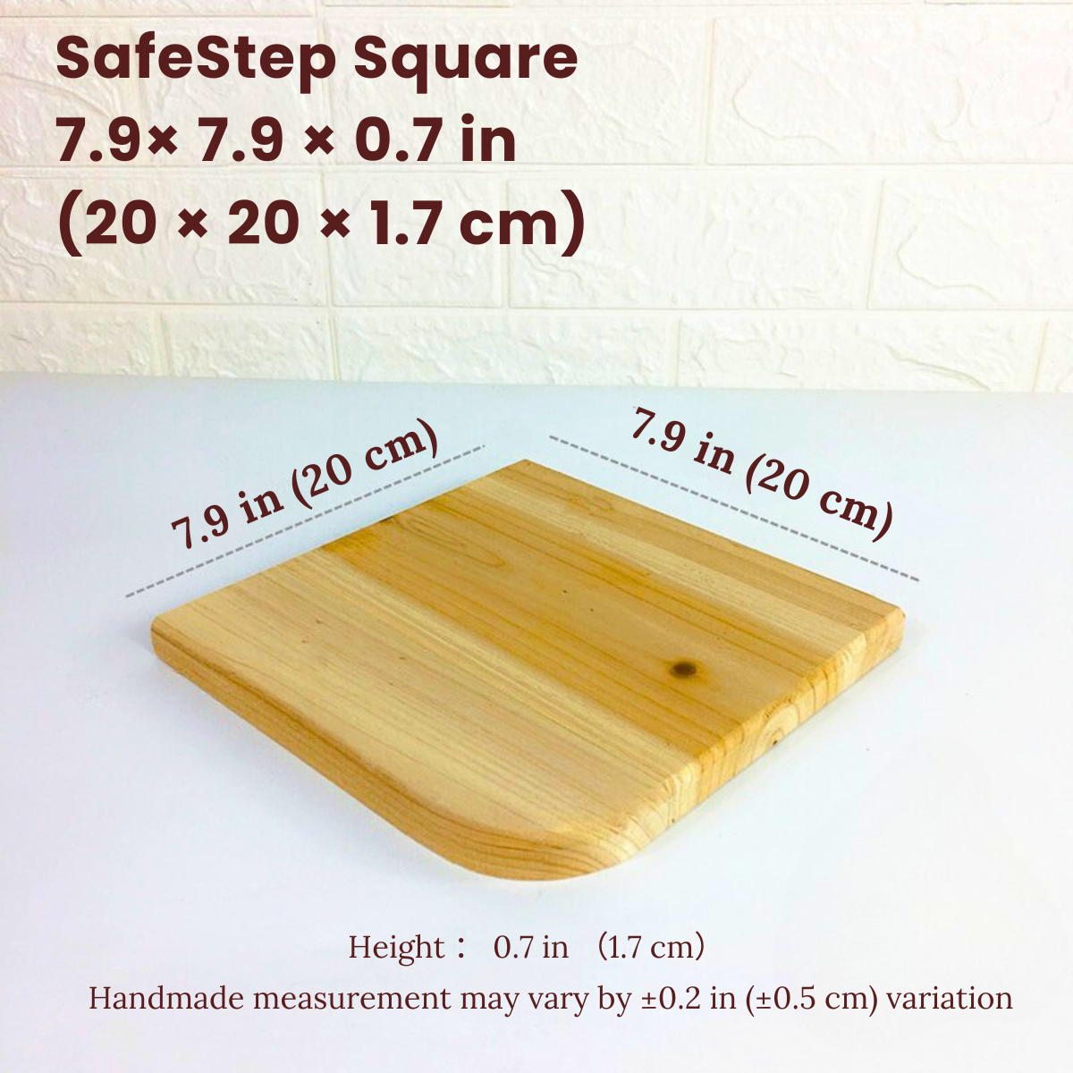 SafeStep Fir Series Square