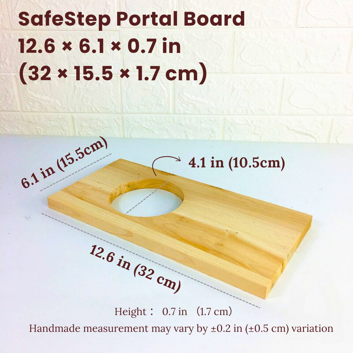 Zelington Fir Series Portal Board