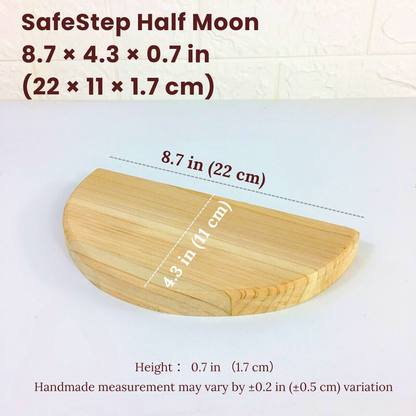 SafeStep Fir Series Half Moon