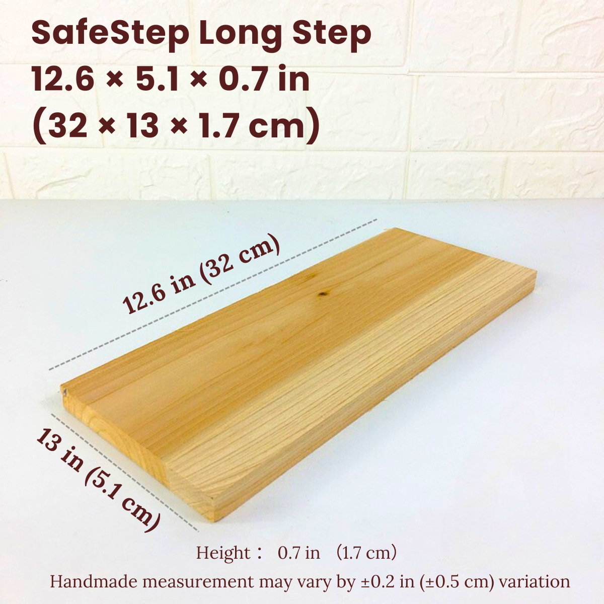 SafeStep Fir Series Long Step