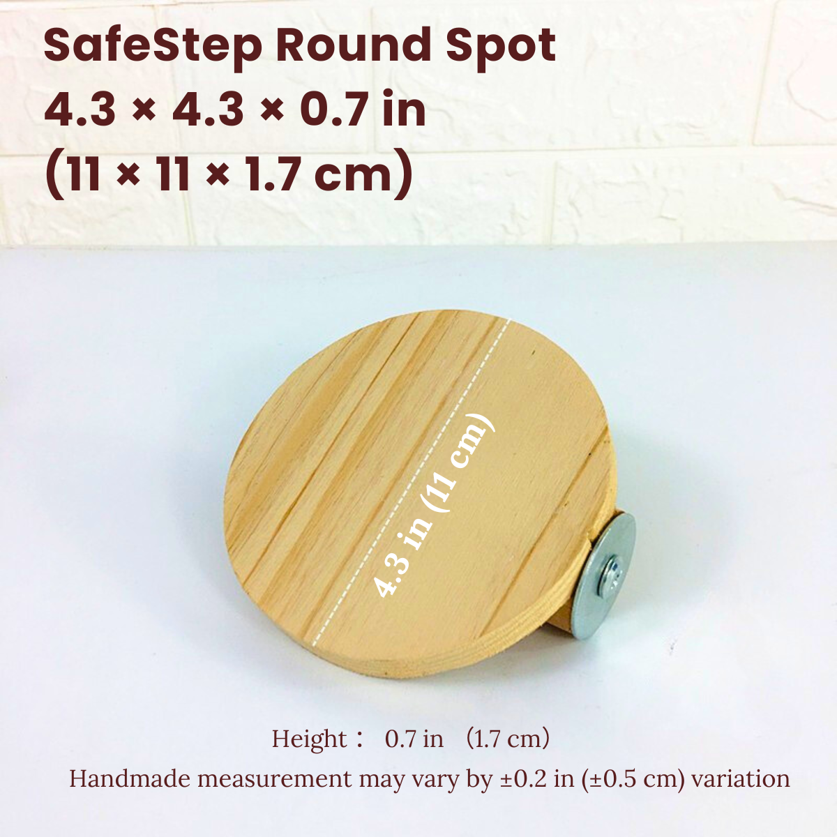 SafeStep Fir Series Round Spot
