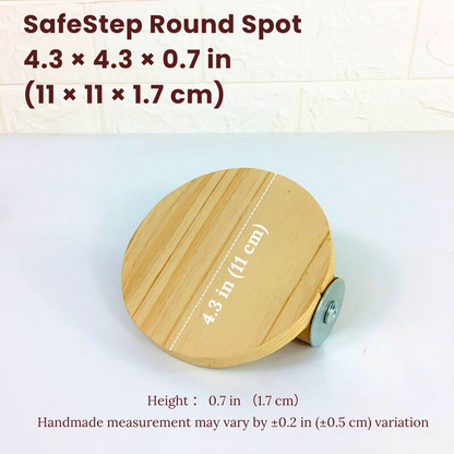 SafeStep Fir Series Round Spot
